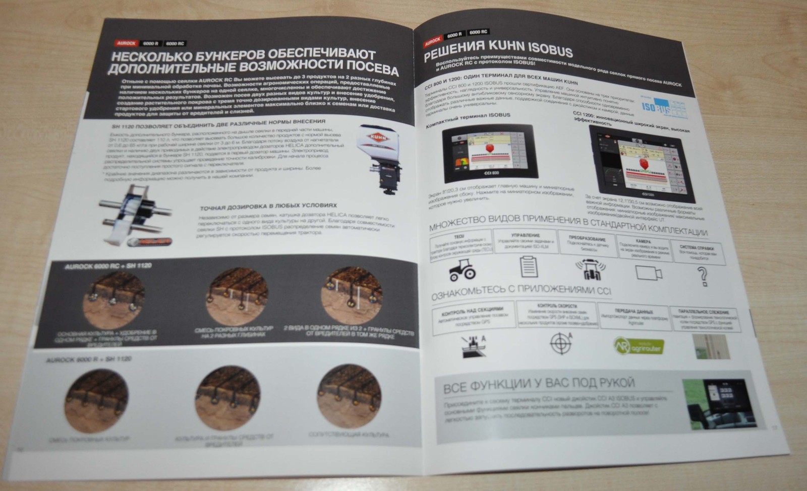 Kuhn Seeders for direct seeding Agricultural Machinery Brochure Prospekt