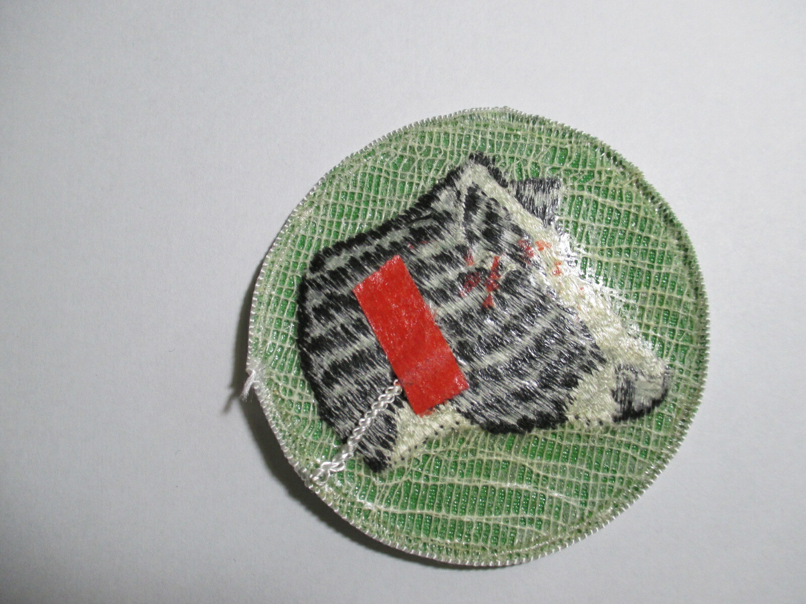 Cow Patch Agricultural Farming Animals Weed & Feed NOS Vintage 70&rsquo;s