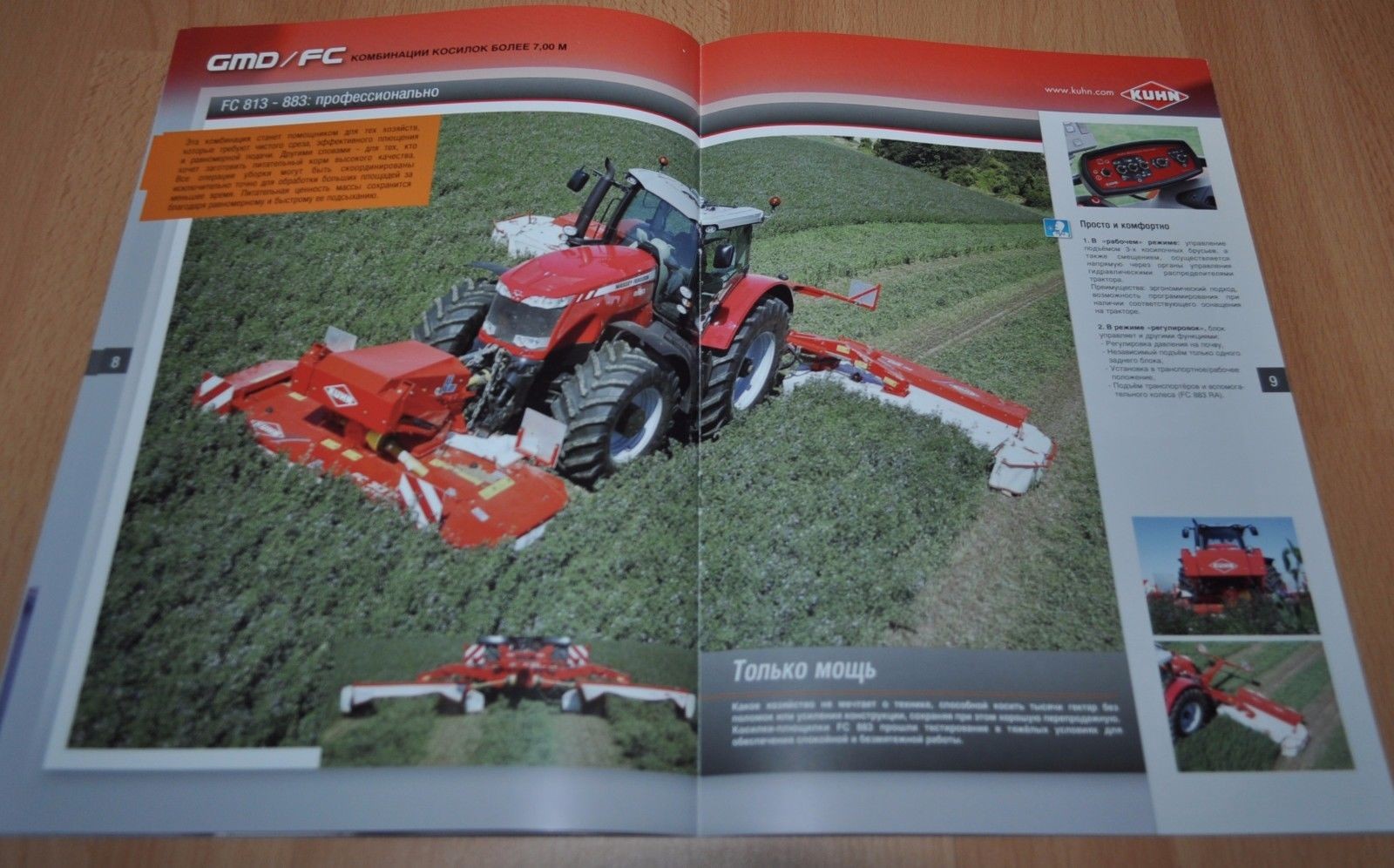 Kuhn GMD FC combination of mowers Tractor Brochure Prospekt