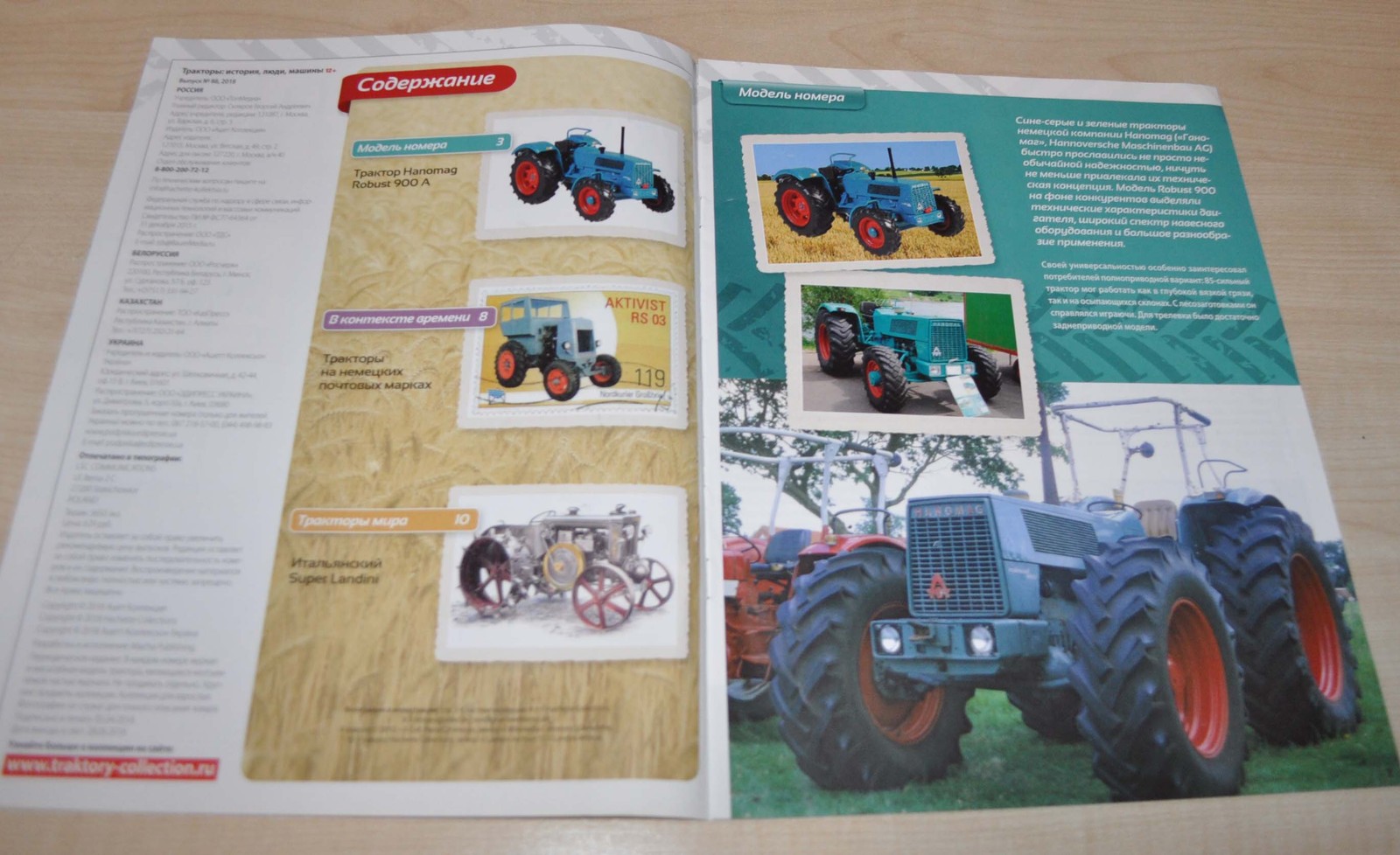 Tractor Hanomag Robust 900A Soviet Magazine No Brochure Prospekt