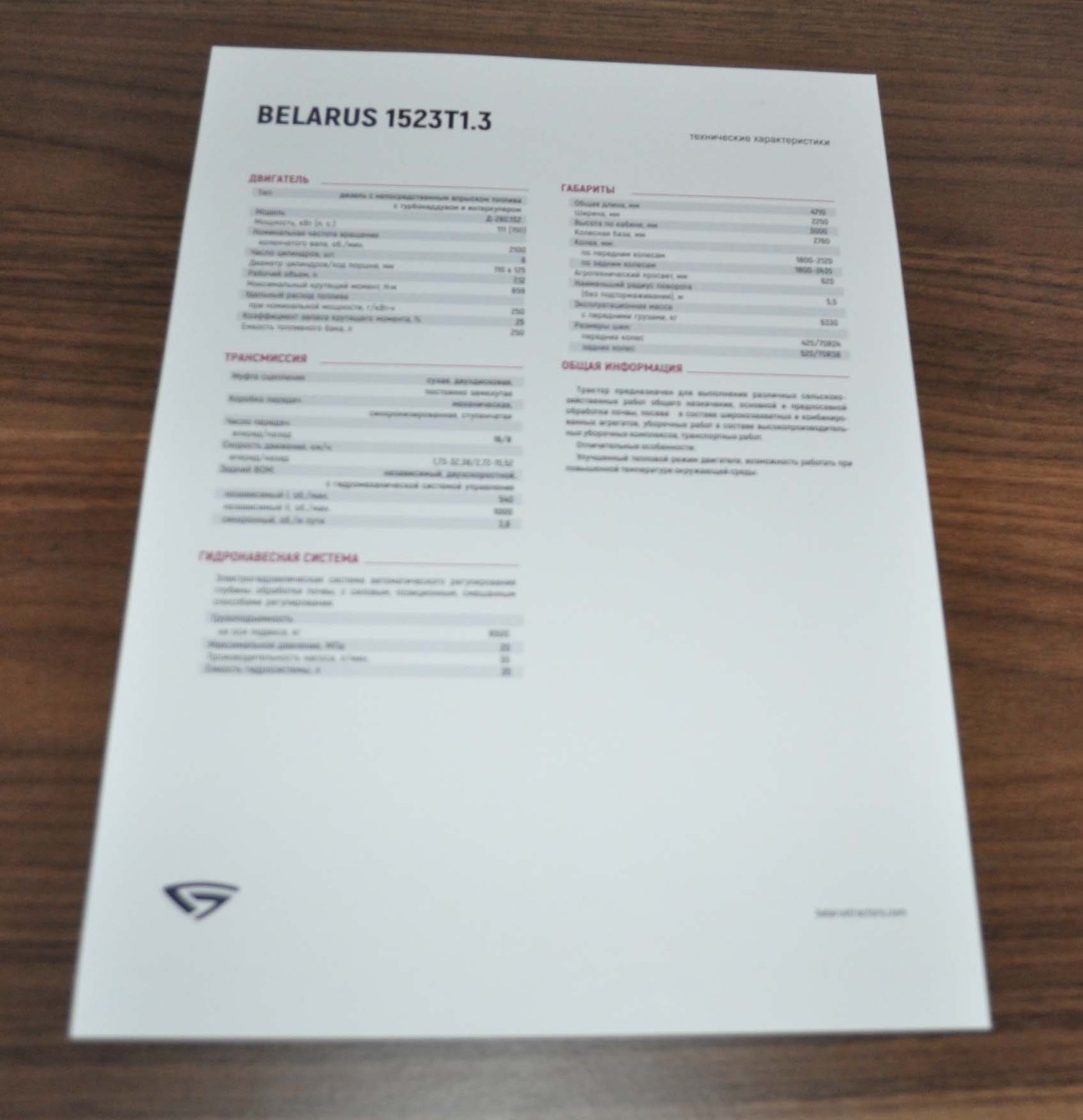 MTZ Belarus 1523T1.3 Tractor Agricultural Machinery Brochure Prospekt