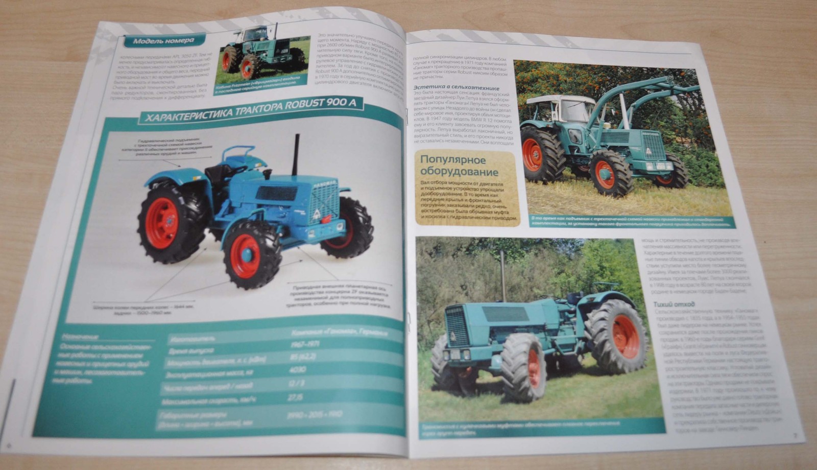 Tractor Hanomag Robust 900A Soviet Magazine No Brochure Prospekt