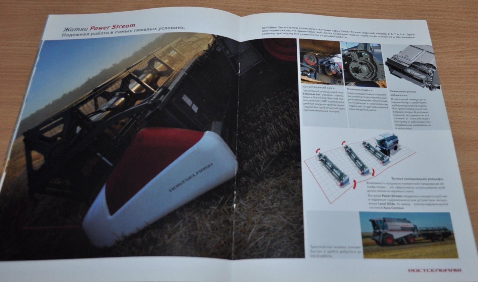 Rostselmash Model Range Combine Harvester Russian Brochure Prospekt