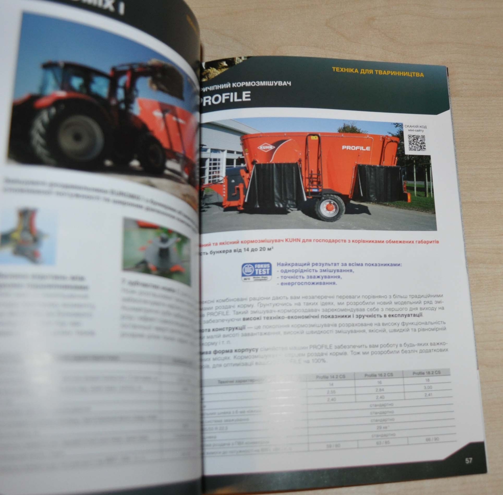 Kuhn 2019 Model Range Agricultural Machinery Brochure Prospekt UA
