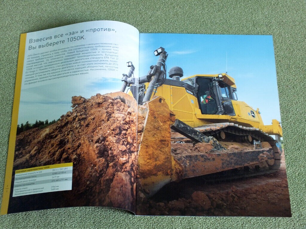 JOHN DEERE 1050K Bulldozer Dozer Brochure Prospekt Catalog Mining 2016