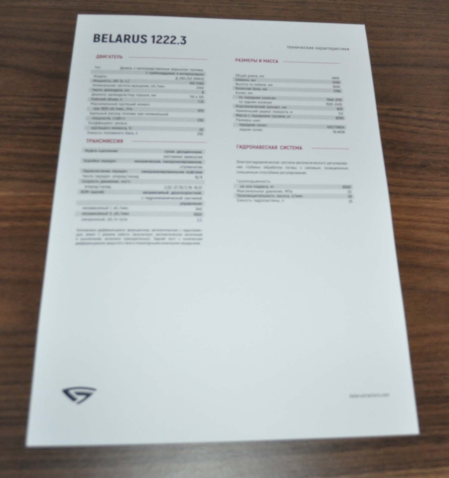 MTZ Belarus 1222.3 Tractor Agricultural Machinery Brochure Prospekt