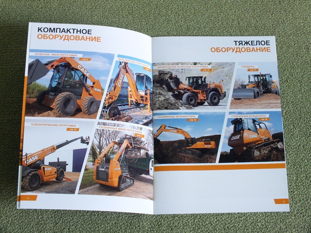 CASE Construction Range Brochure Excavator Loader Grader Bulldozer Catalog 2015
