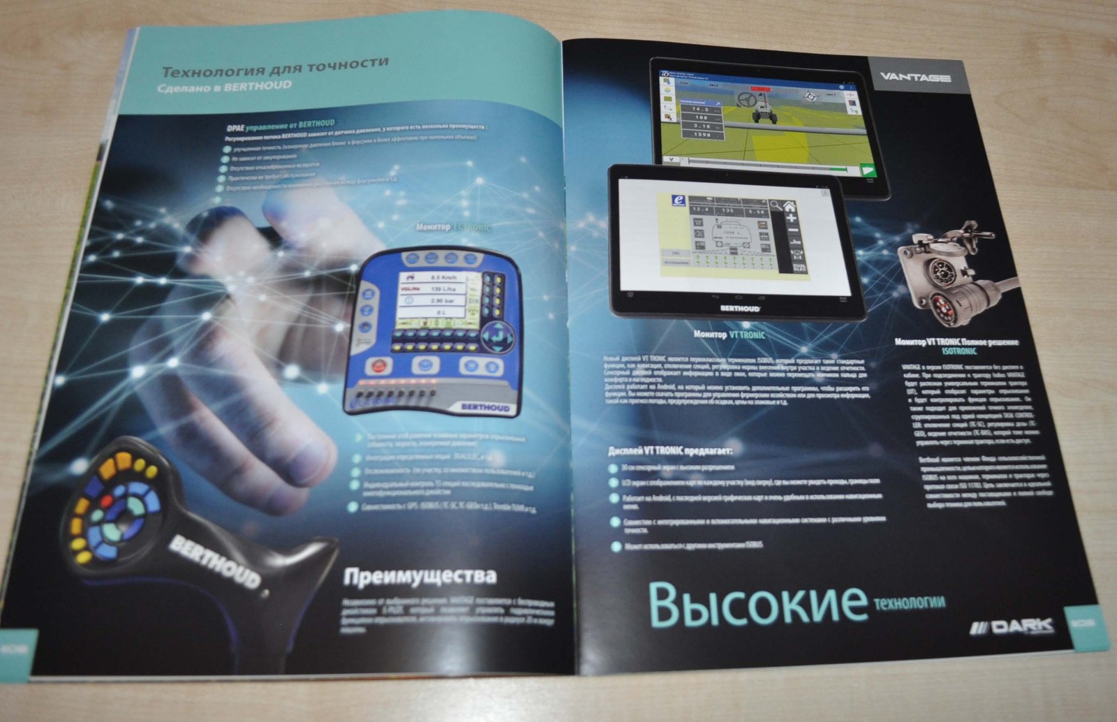 Berthoud Dark Tracker Trailed Sprayer Agricultural Machinery Brochure Prospekt