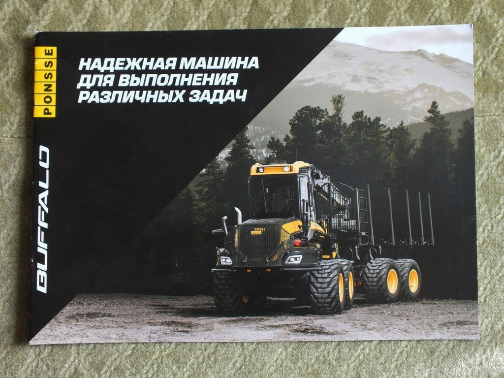 PONSSE BUFFALO Forwarder Forestry Equipment Brochure 2020
