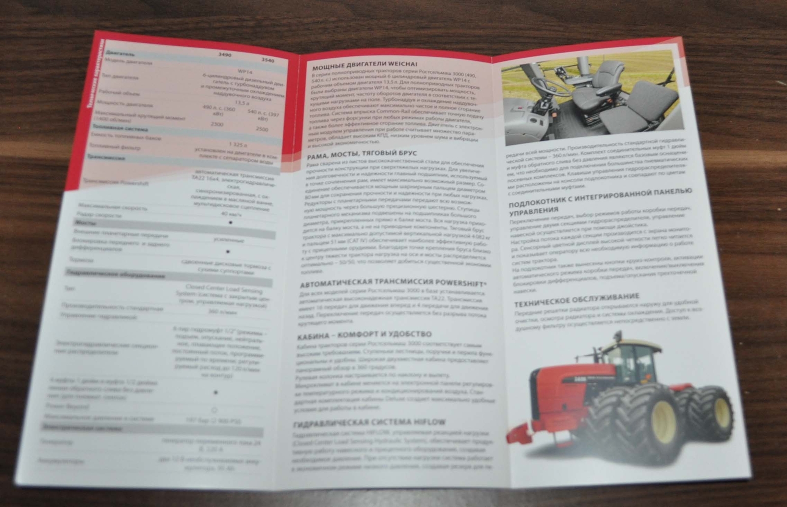 Rostselmash 3490 3540 Heavy Tractor 4×4 Agriculture Russian Brochure Prospekt