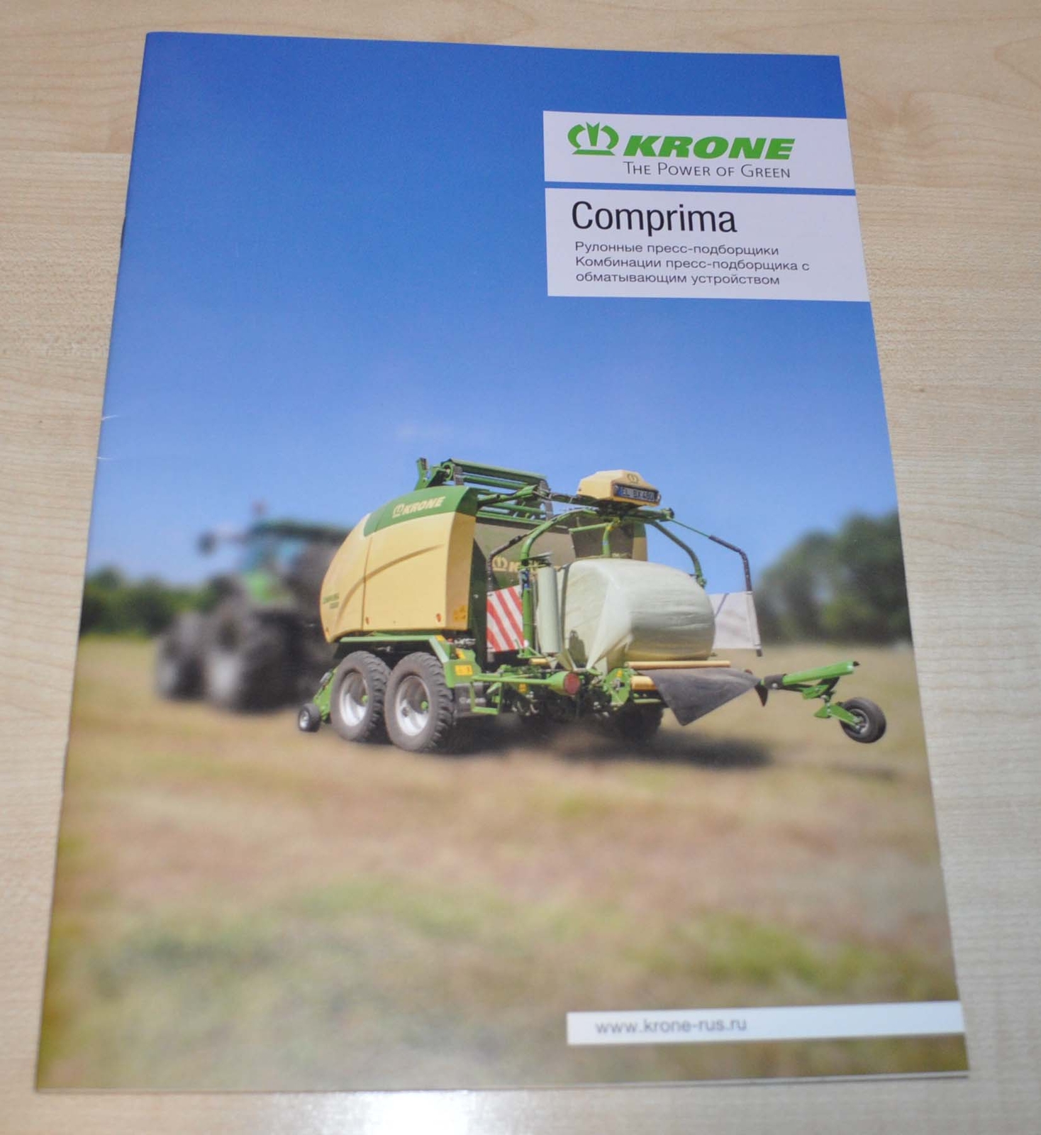Krone Comprima Roll Pressers Agricultural Brochure Prospekt RU