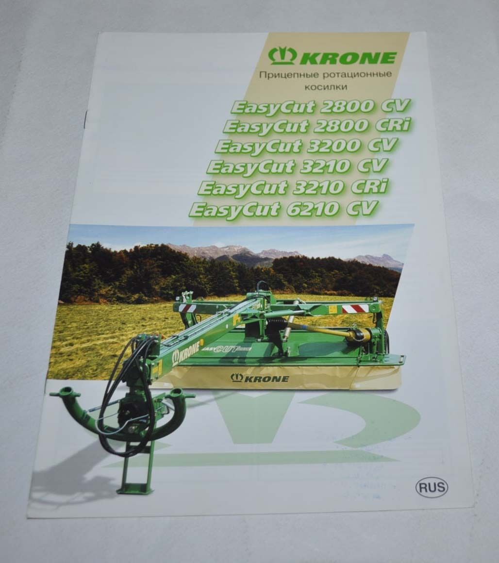 Krone Trailed rotary mowers Tractor Traktor Landmaschinen Brochure Prospekt