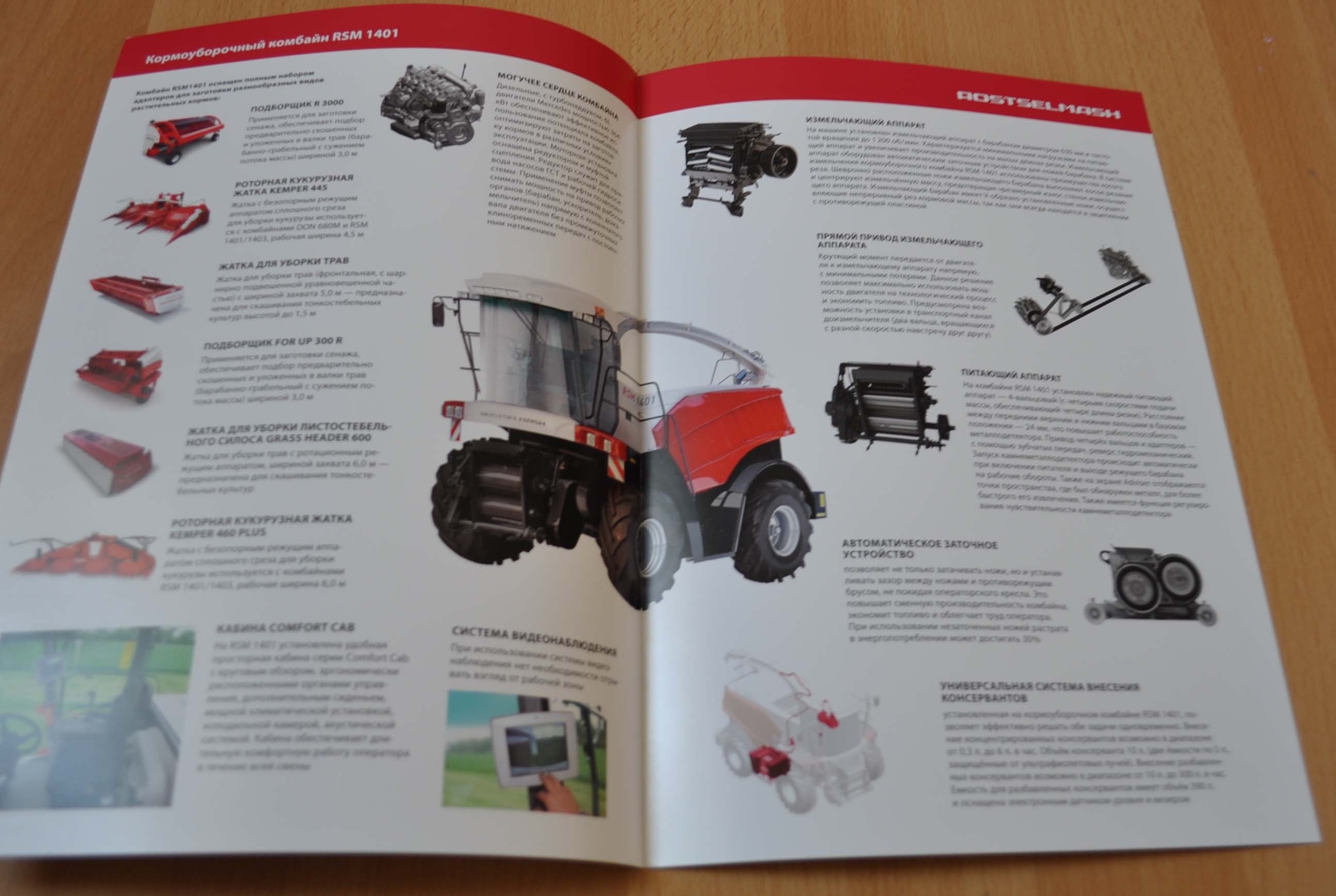 Rostselmash RSM 1401 Forage Harvester Agriculture Russian Brochure Prospekt