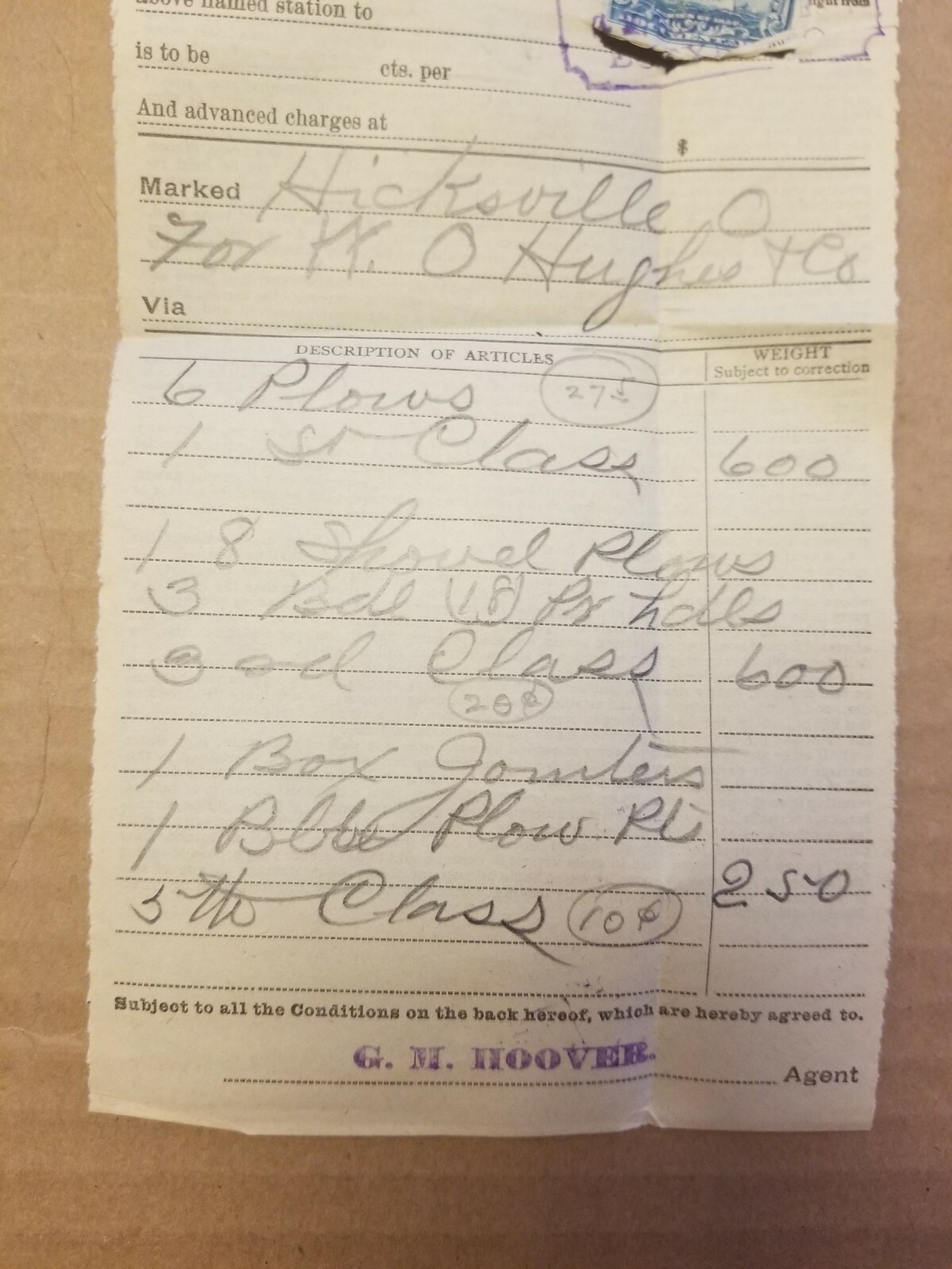 1899. SHUNK PLOW CO. RAILROAD FREIGHT RECEIPT.
