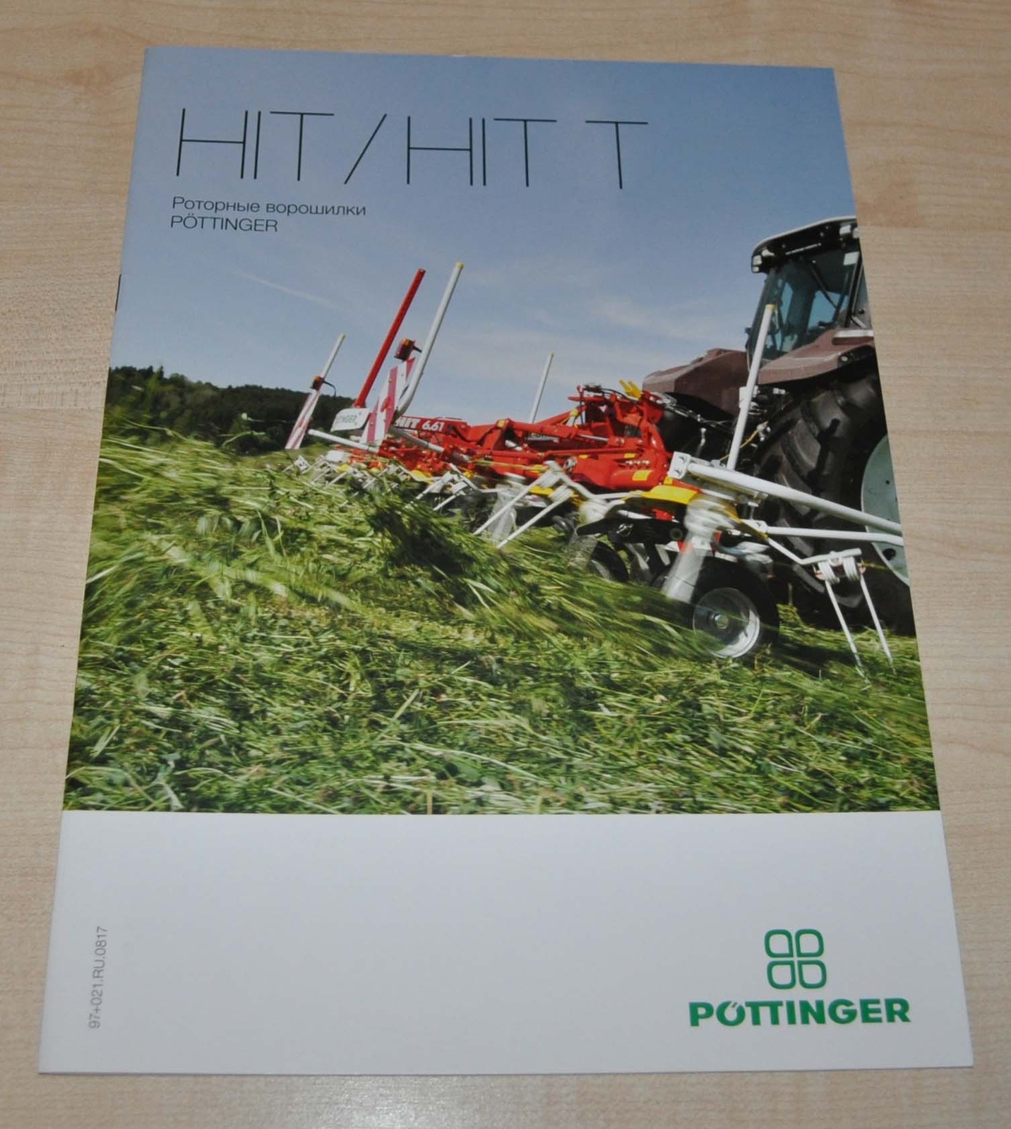 Pottinger Rotary Tedders HIT / HIT T Agricultural Brochure Prospekt RU