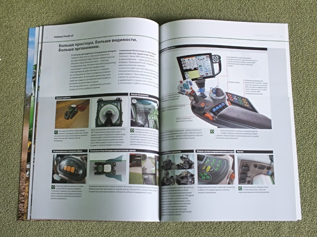 FENDT 900 VARIO 927 / 930 / 933 / 936 Tractor Farm Equipment Brochure 2014