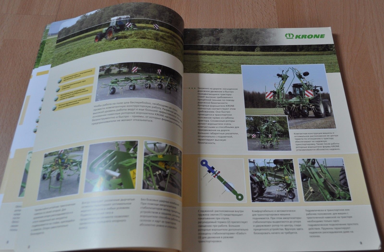 Krone Rotary Redders KW Brochure Prospekt