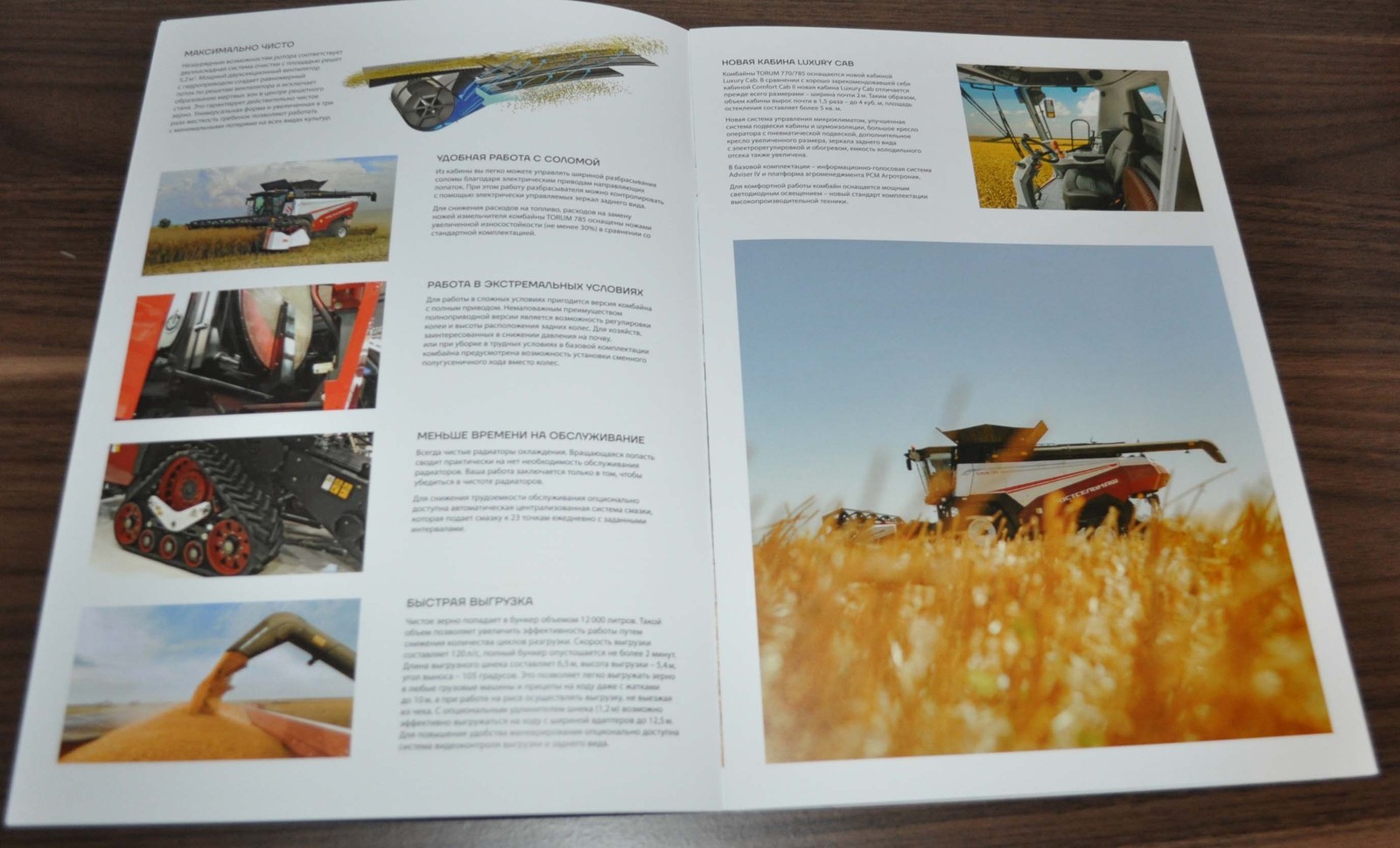 Rostselmash 785 Torum Series Combine Harvester Agriculture Russian Brochure