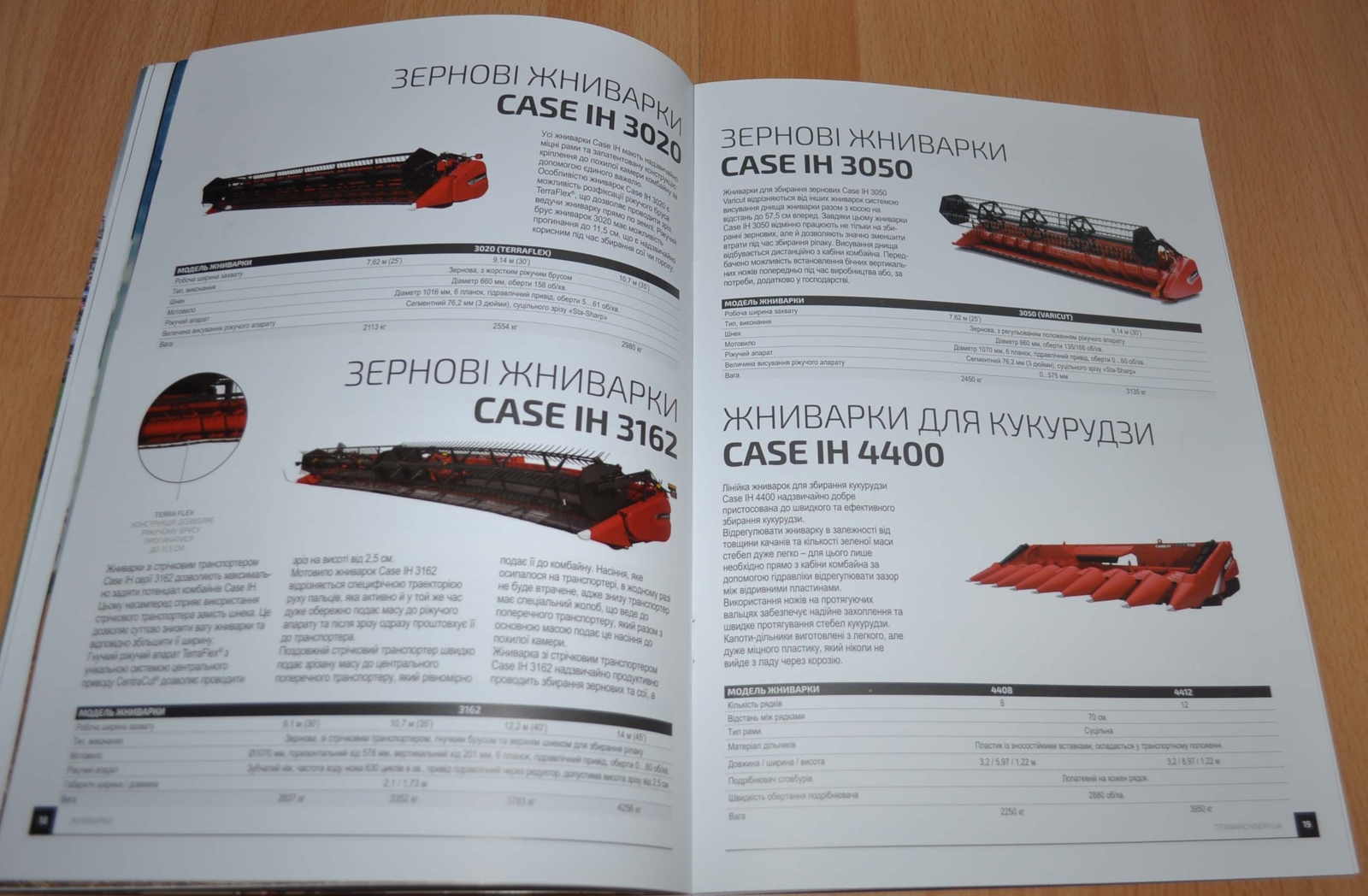 Case Model Range UA Combine Agriculture Tractor Brochure Prospekt