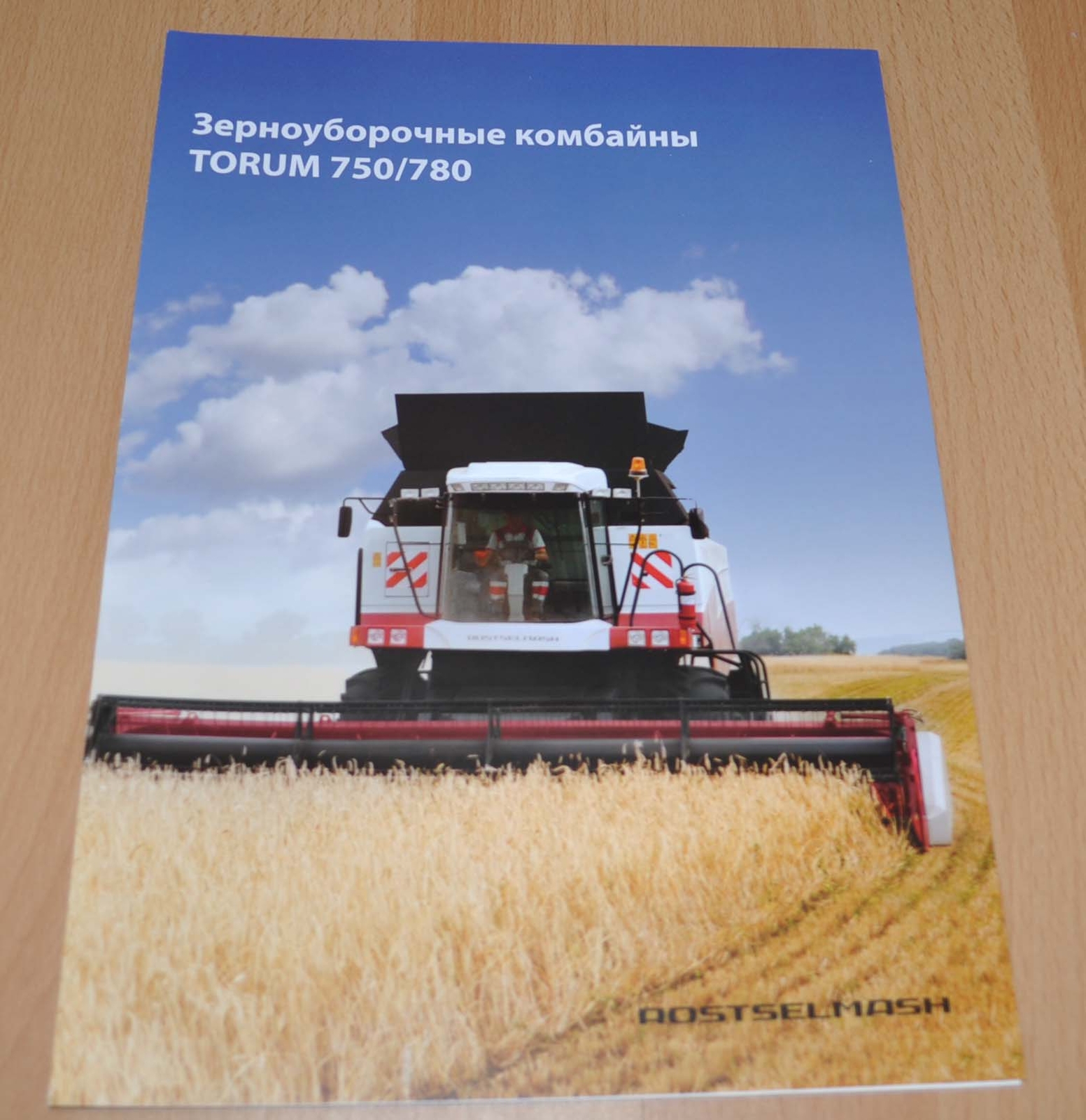 Rostselmash Torum 750 780 Combine Harvester Agriculture Ru Brochure Prospekt