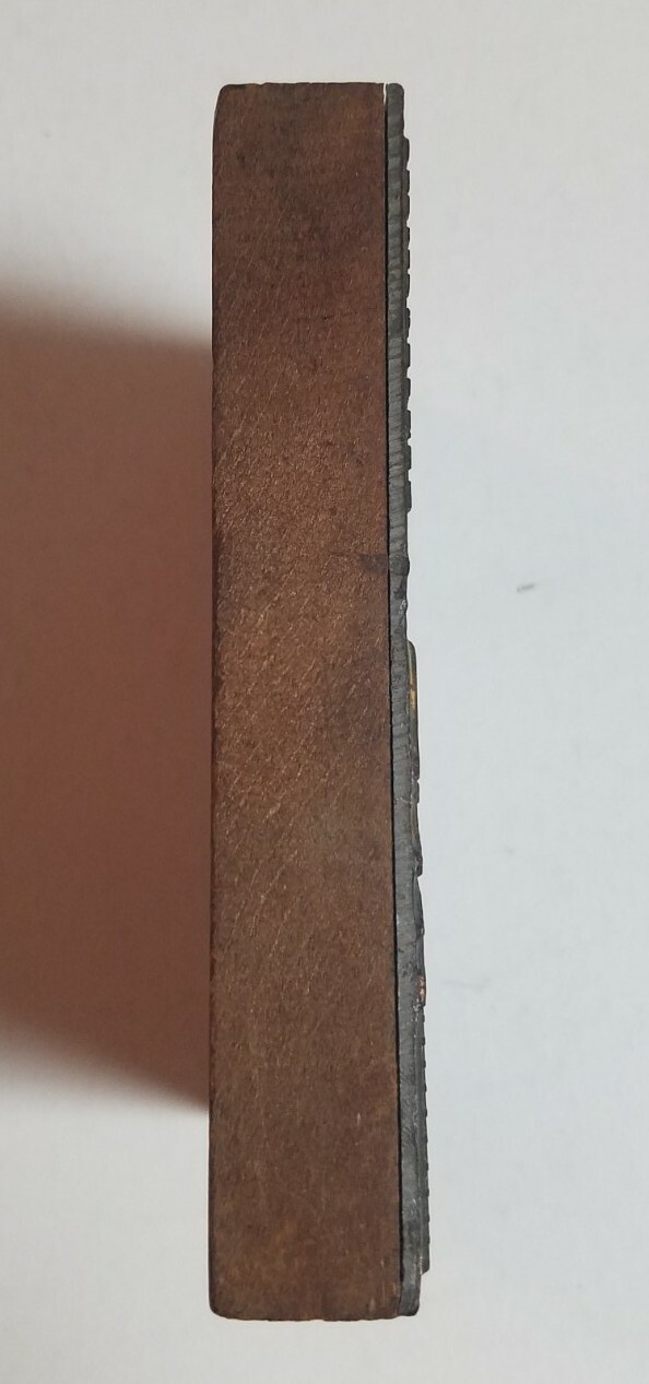 Rare 1930s Letterpress Printer&rsquo;s Block U S Poultry Fencing Indiana Steel Muncie