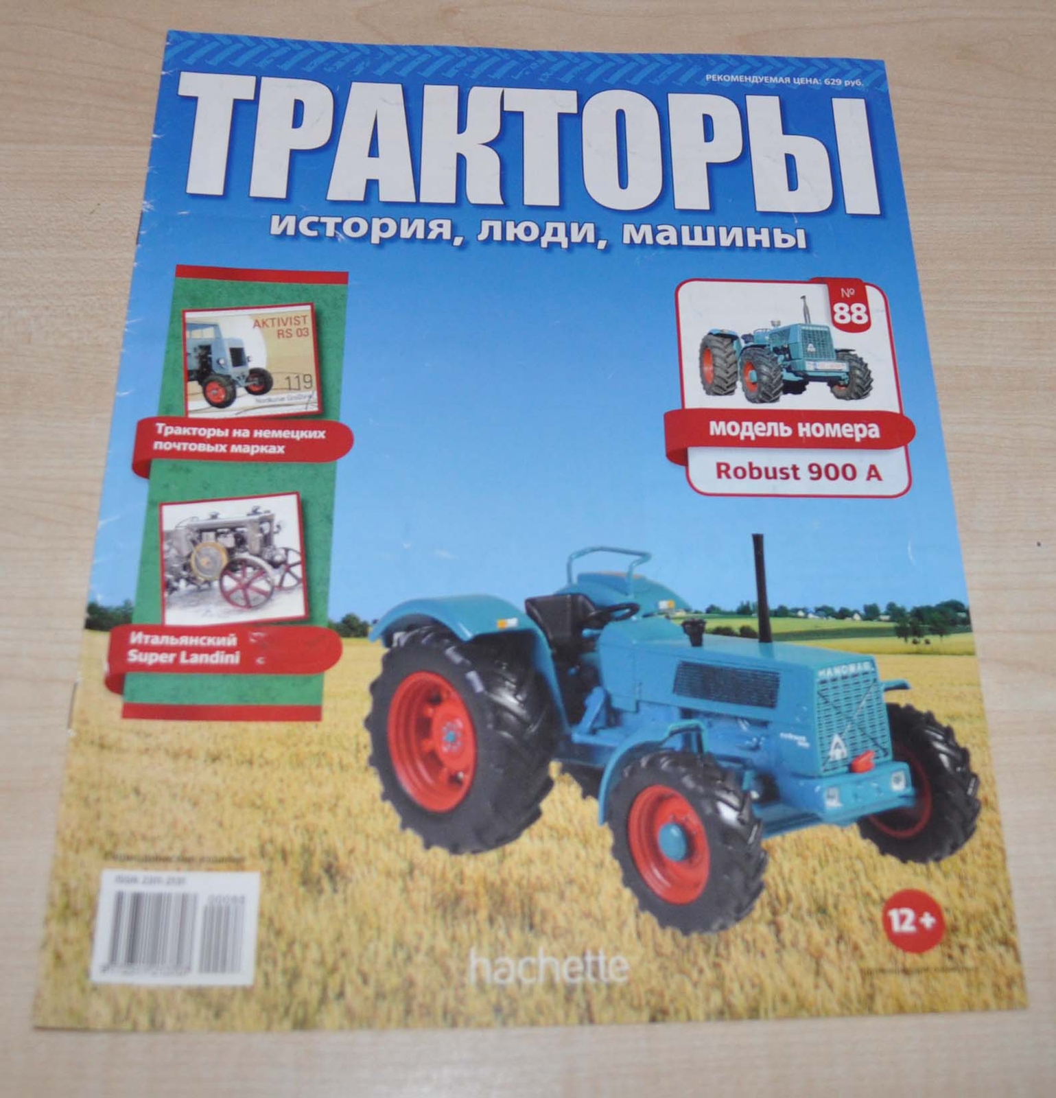Tractor Hanomag Robust 900A Soviet Magazine No Brochure Prospekt