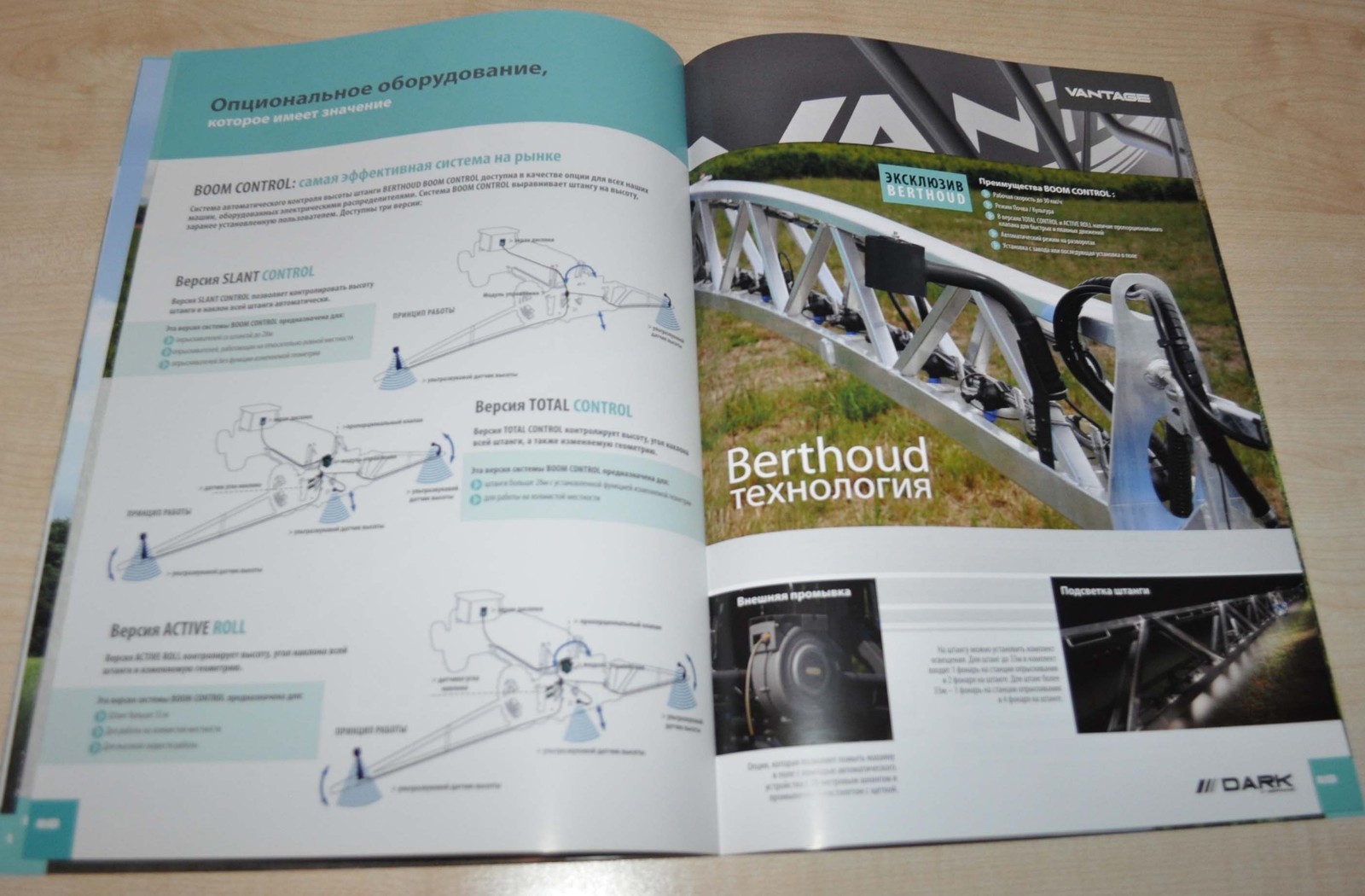 Berthoud Dark Tracker Trailed Sprayer Agricultural Machinery Brochure Prospekt