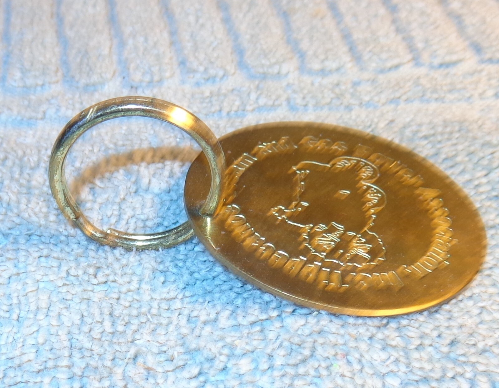 2004 VINTAGE GOLD-TONE METAL 24 YEAR ANNIVERSARY KEY FOB Tippecanoe Steam & Gas