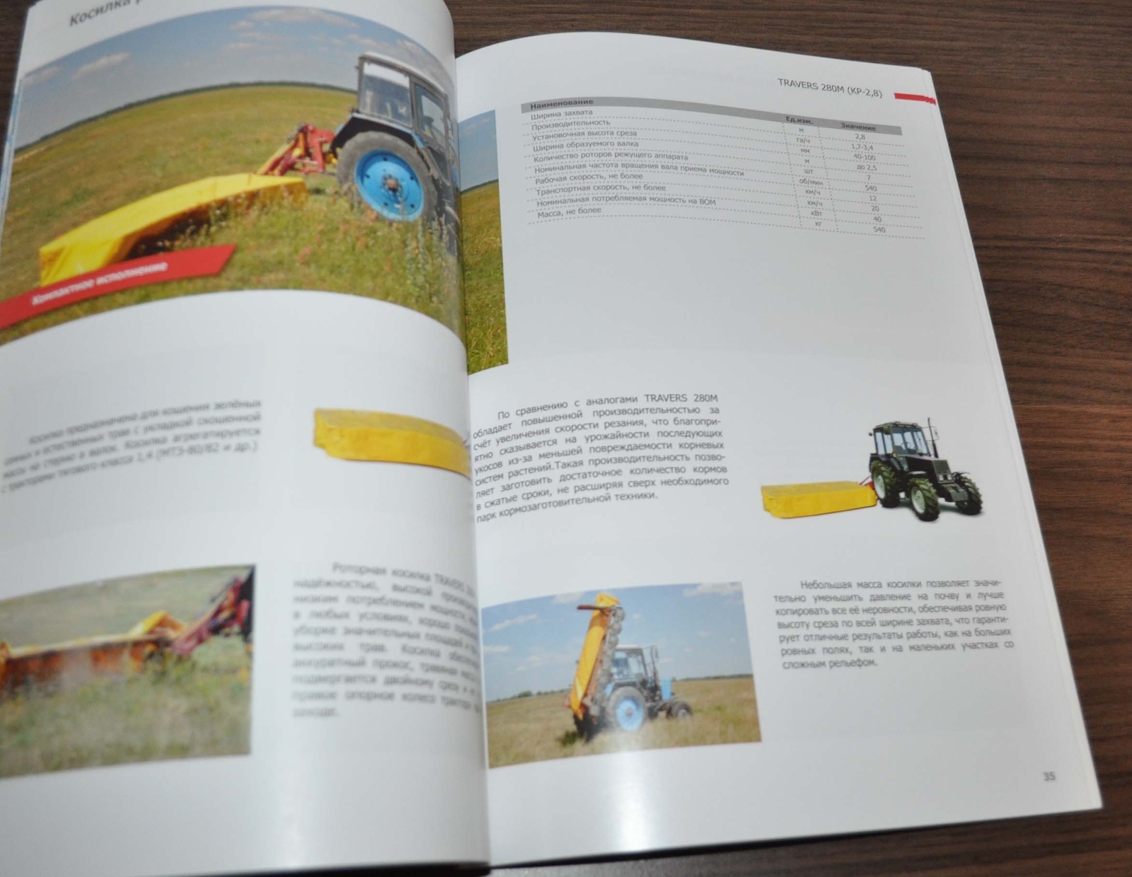 ZliN Model Range Combine Forage Harvester Agricultural Tractor Brochure