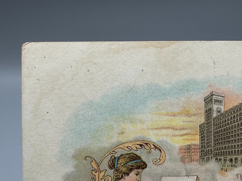 1880s Globe FARM Advertise EMERSON TALCOTT Cultivator 15 DALLAS Texas TRADE CARD