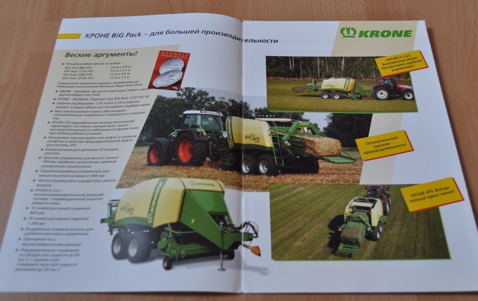 Krone Big Baler Pack VFS Brochure Prospekt