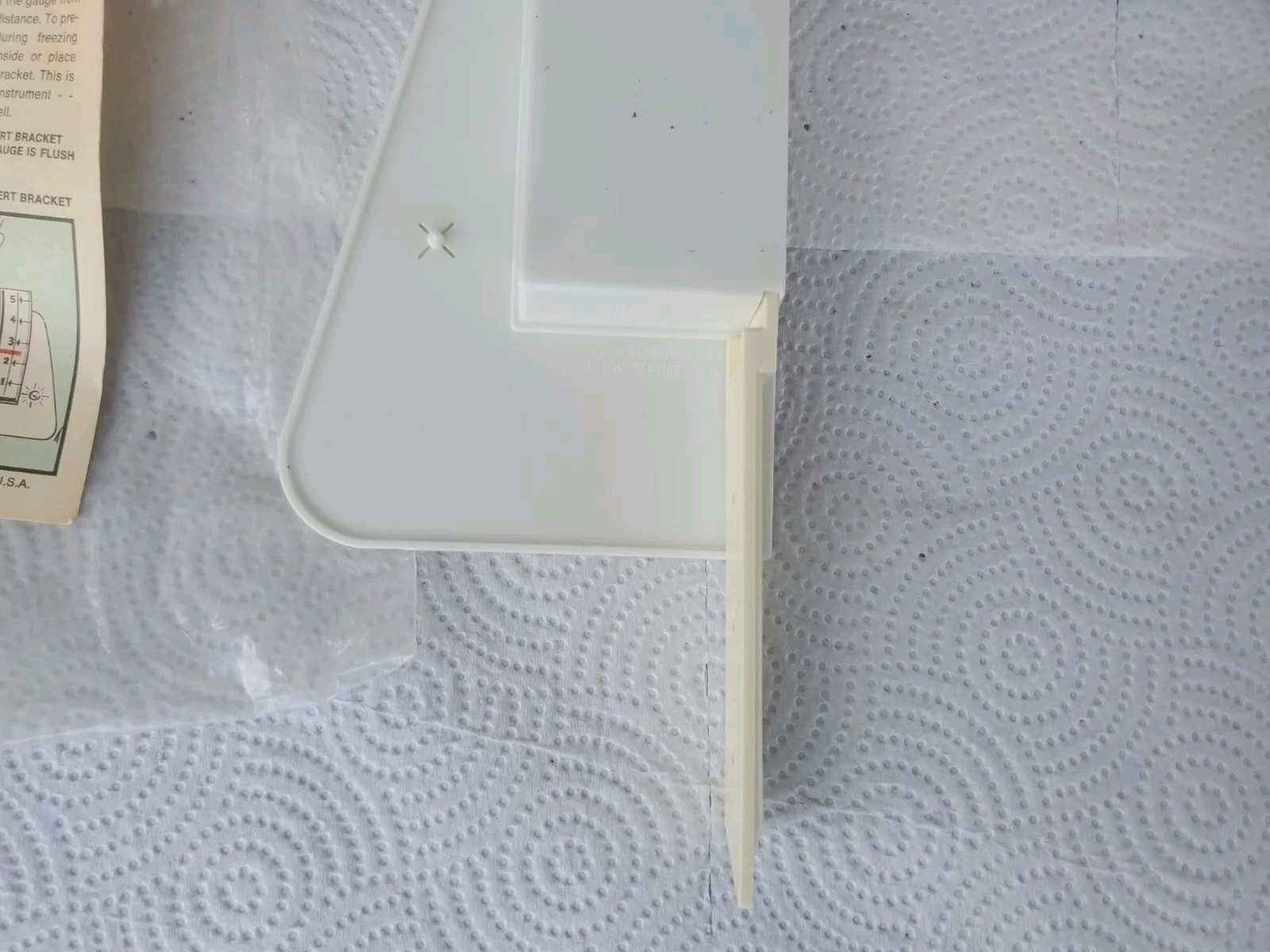 Plastic Rain Guage Waterloo Production Credit Association Allison Iowa Farm Loan