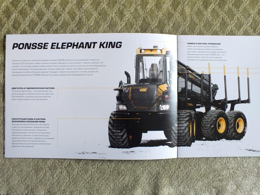 PONSSE ELEPHANT KING Forwarder Forestry Equipment Brochure 2020