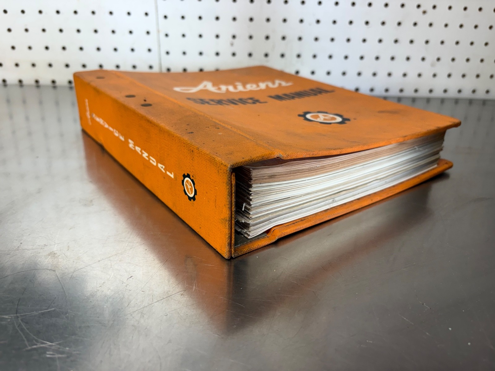 RARE ARIENS Equipment Dealer Service Manual Riding Mower Snow Mobile Tillers