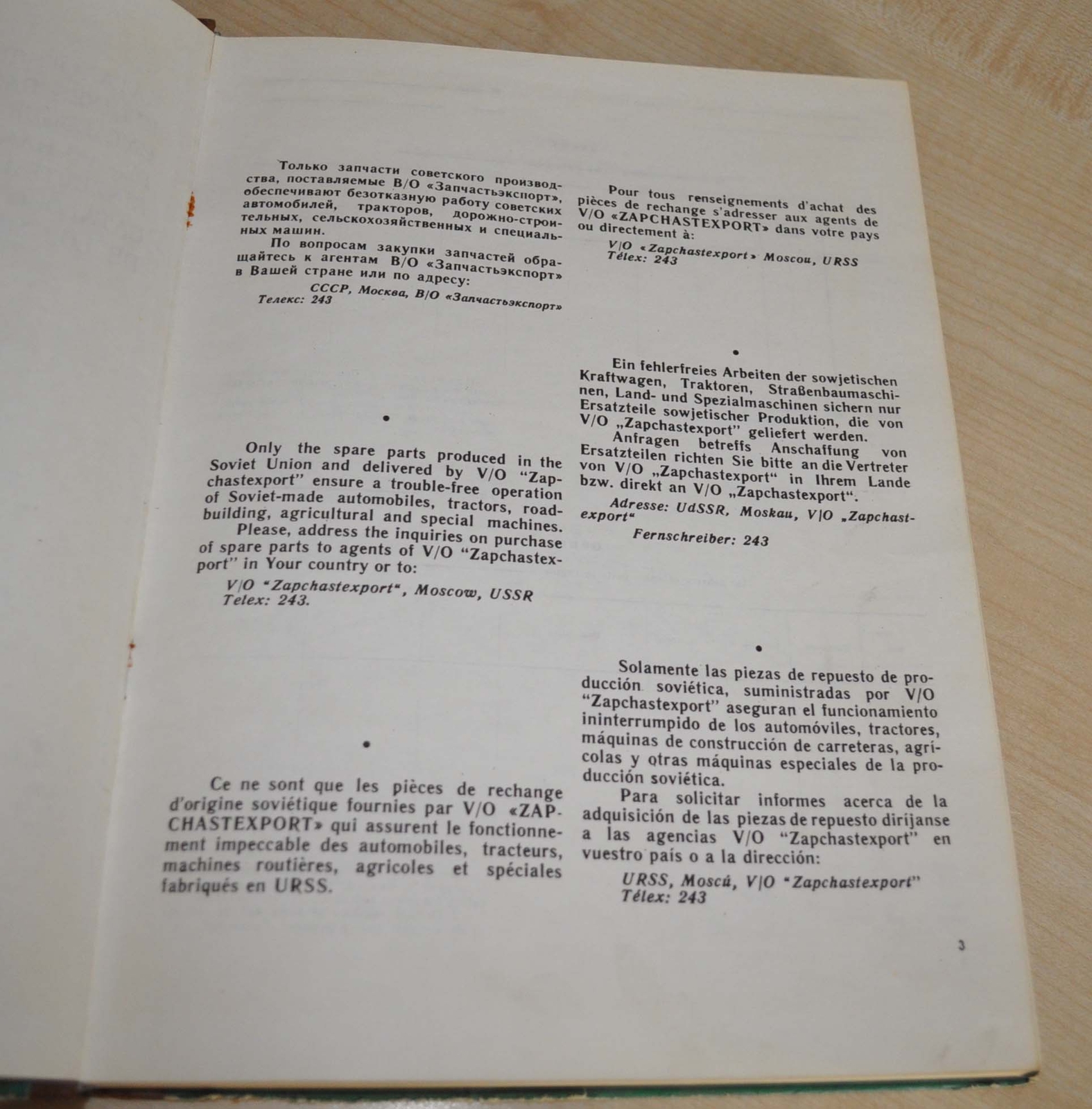 A-01M A-41 Diesel Engine Tractor Excavator Parts Catalog Manual USSR RU ENG FR D