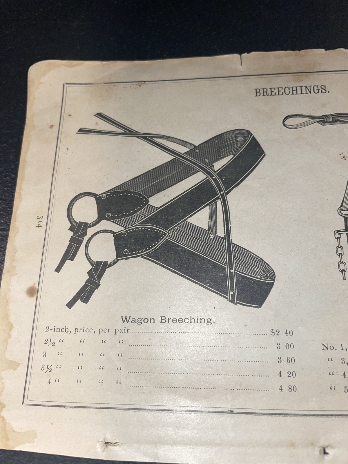 1891 Baldwin – Wagon & Cart Breechings – Farm Advertising – New Orleans