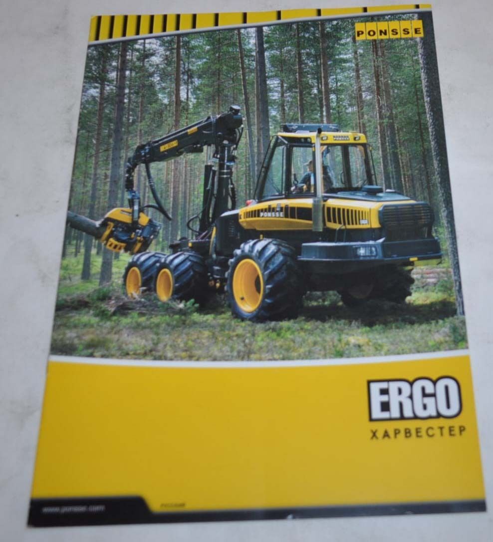 Ponsse Ergo Harvester Logging Brochure Prospekt