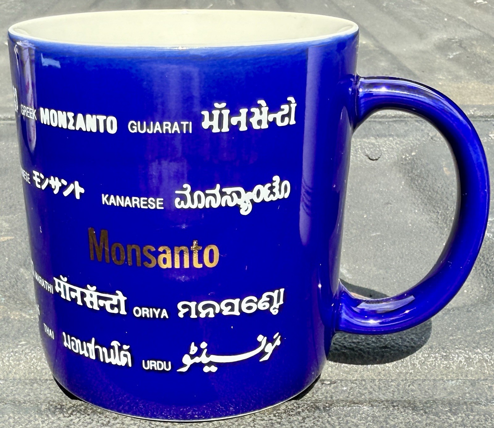 (4) Monsanto Agricultural Chemical Multi-National Ceramic Coffee Cup Mug Rubber