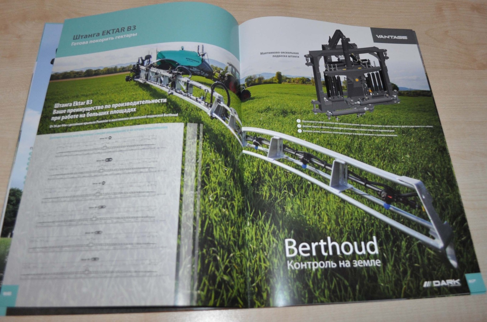 Berthoud Dark Tracker Trailed Sprayer Agricultural Machinery Brochure Prospekt