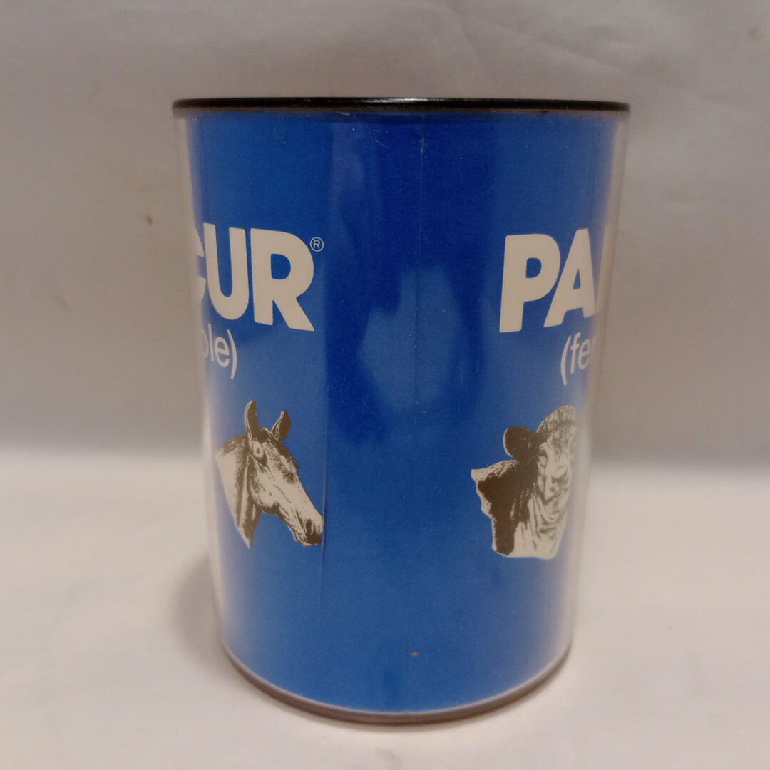 Vintage Panacur Dewormer Drug Rep Veterinary Advertising Plastic Mug