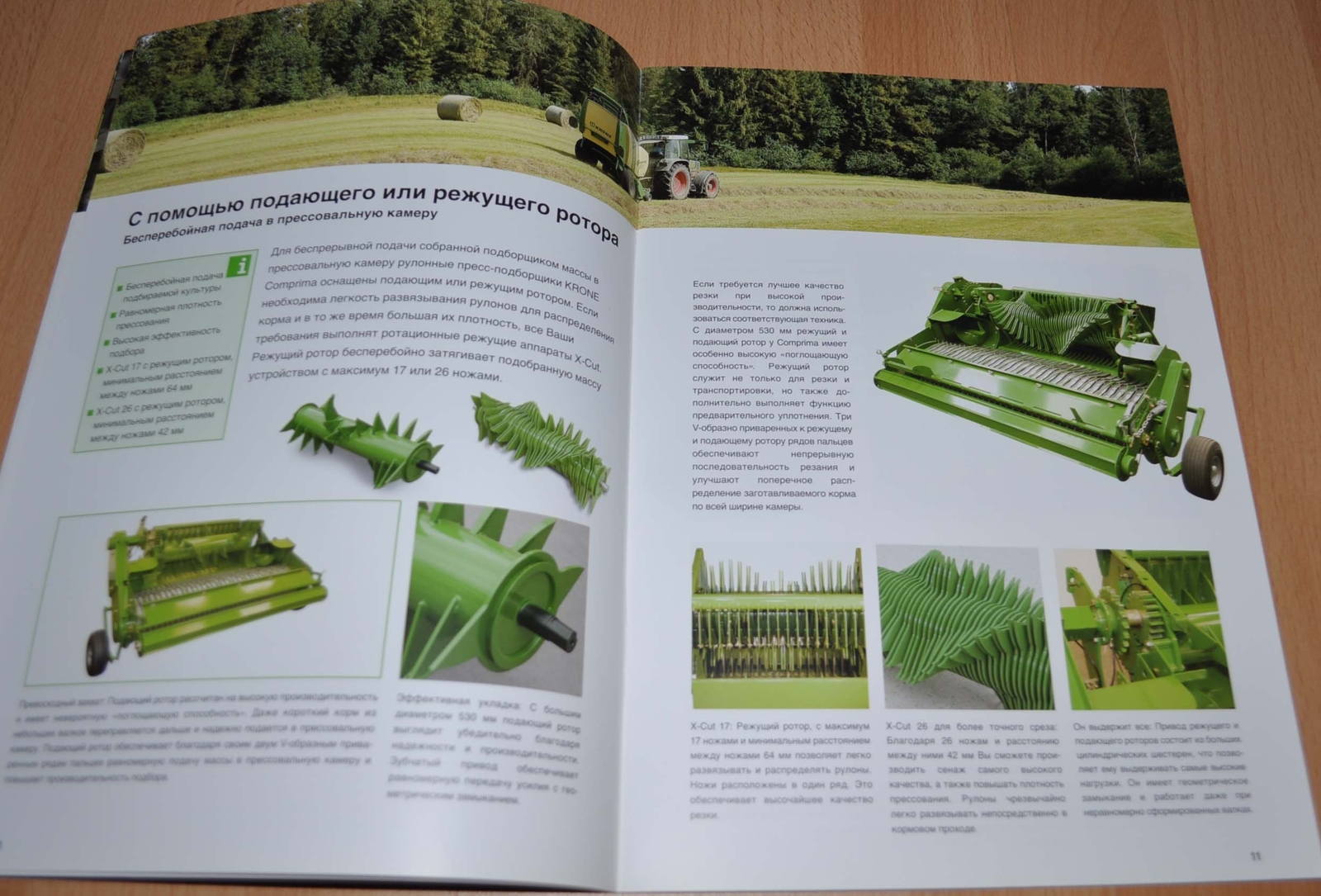 Krone Comprima Baler Agricultural Brochure Prospekt