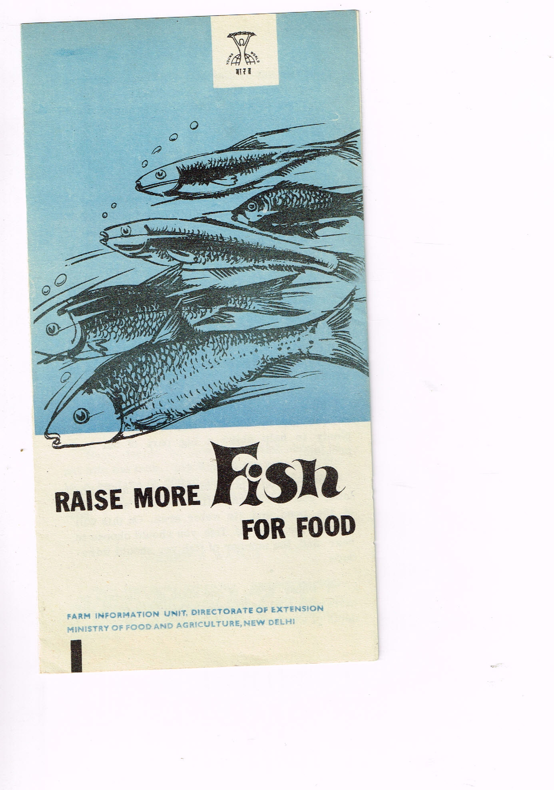 Vintage 1960s Farm Brochure New Delhi India Raise More Fish For Food