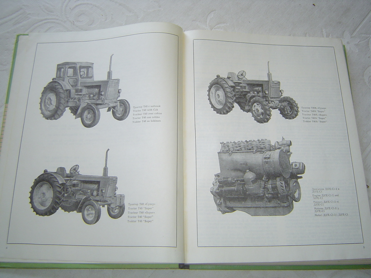 1978 Russian T40 T40A T40AH tractor parts catalog book manual
