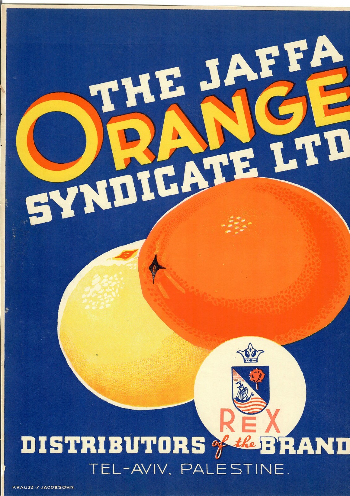 palestine jaffa orange judaica
