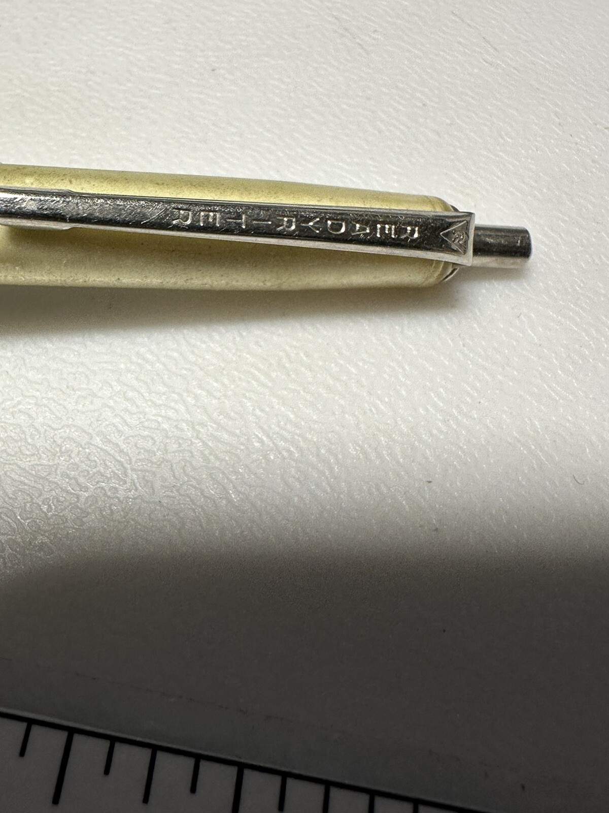 Vintage Cozad Nebraska H-B Trucking HB Livestock Cattle Hauling Truck Driver Pen