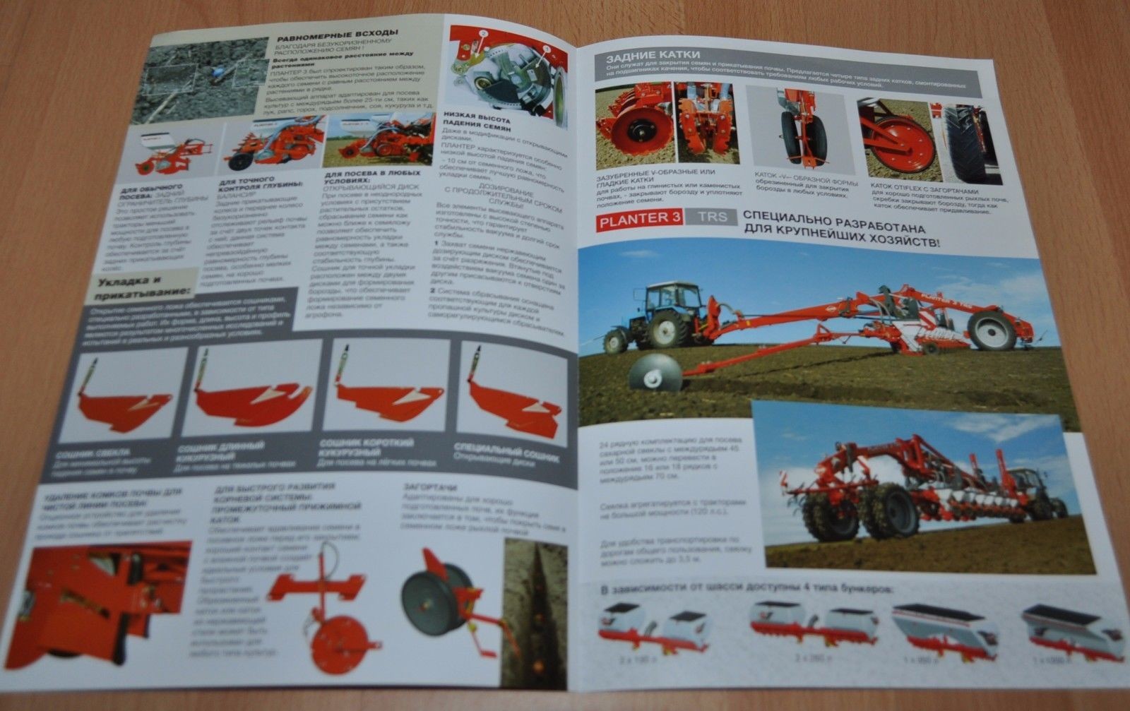 Kuhn Planter 3 TRS Seed Drills Tractor Brochure Prospekt Russian