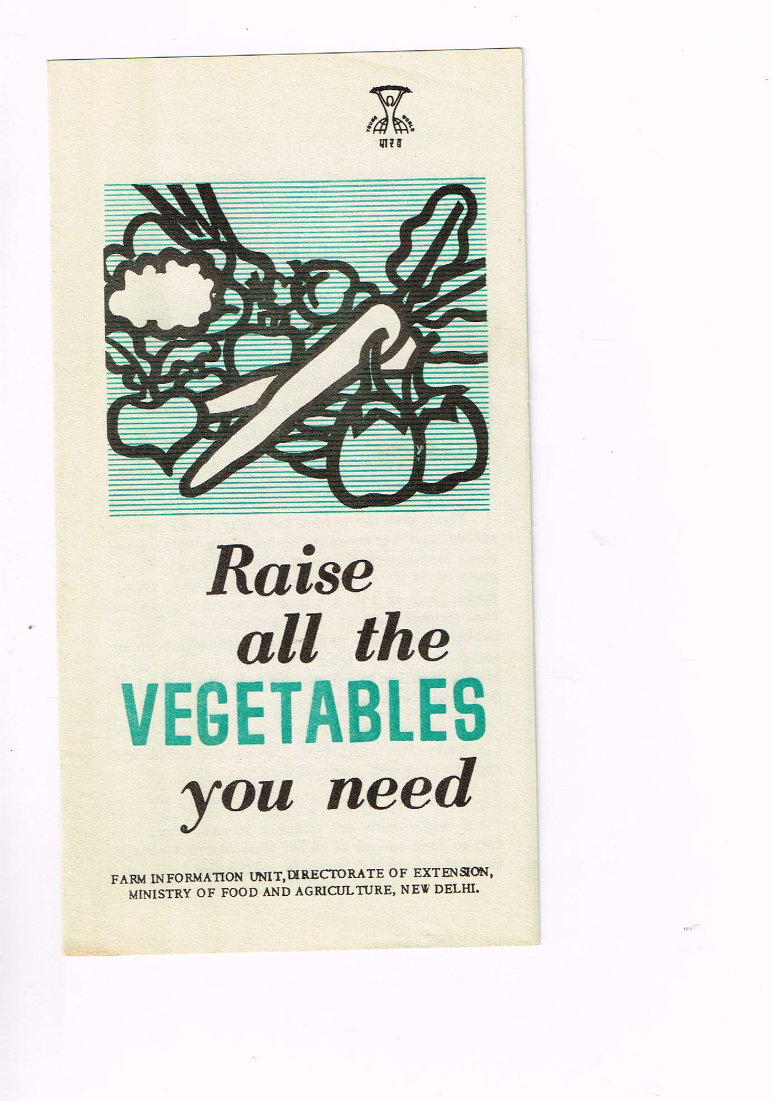 Vintage 1960s Farm Brochure New Delhi India Raise all the Vegetables You Need