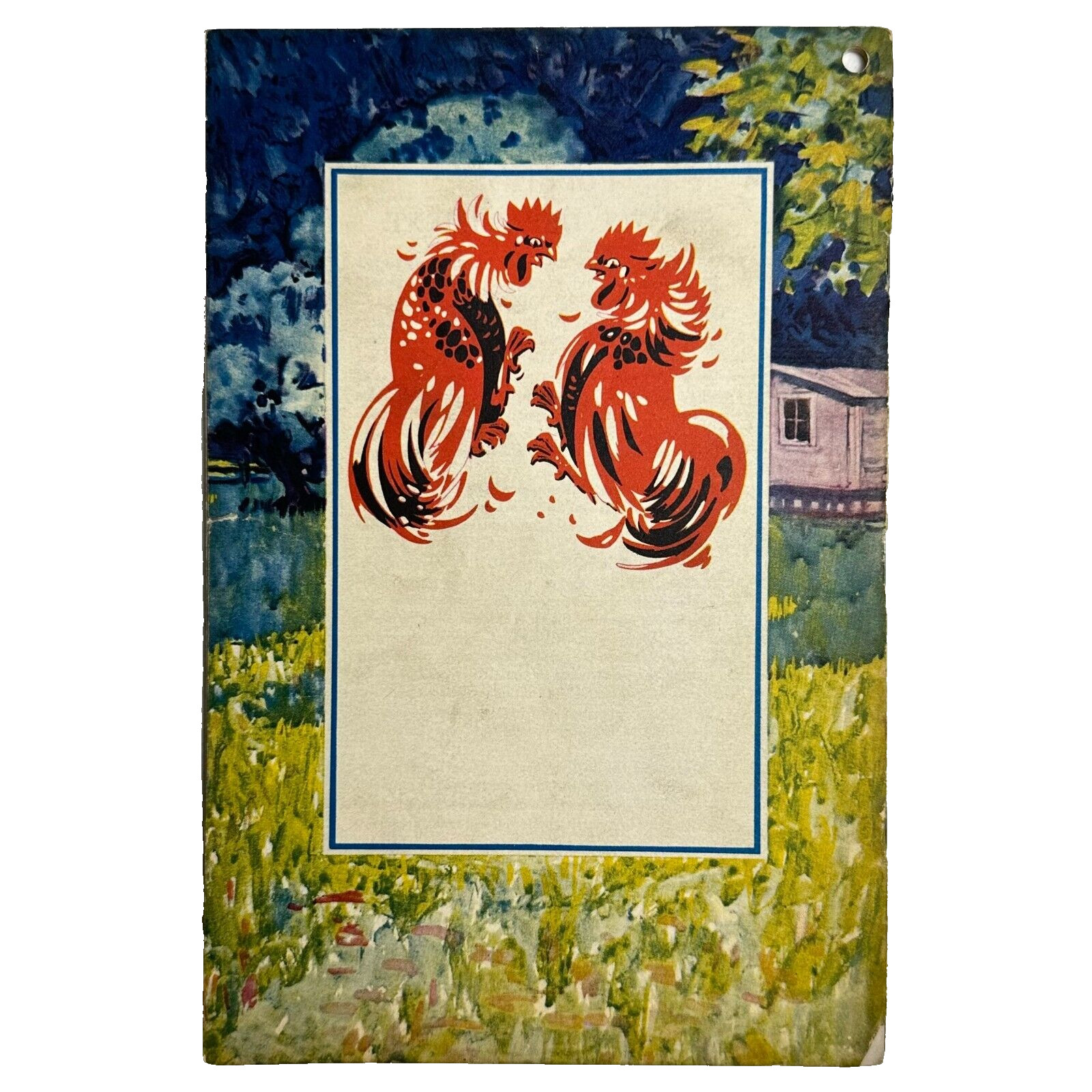 1925 Ful O Pep Quaker Oats Poultry Chickens Book 8th Edition & Original Envelope
