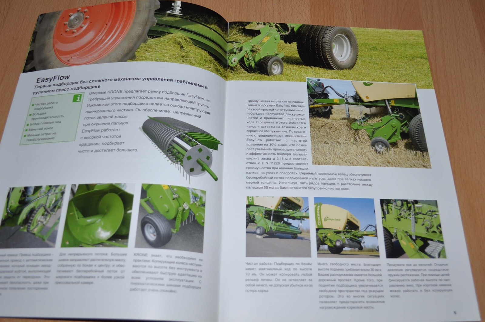 Krone Comprima Baler Agricultural Brochure Prospekt