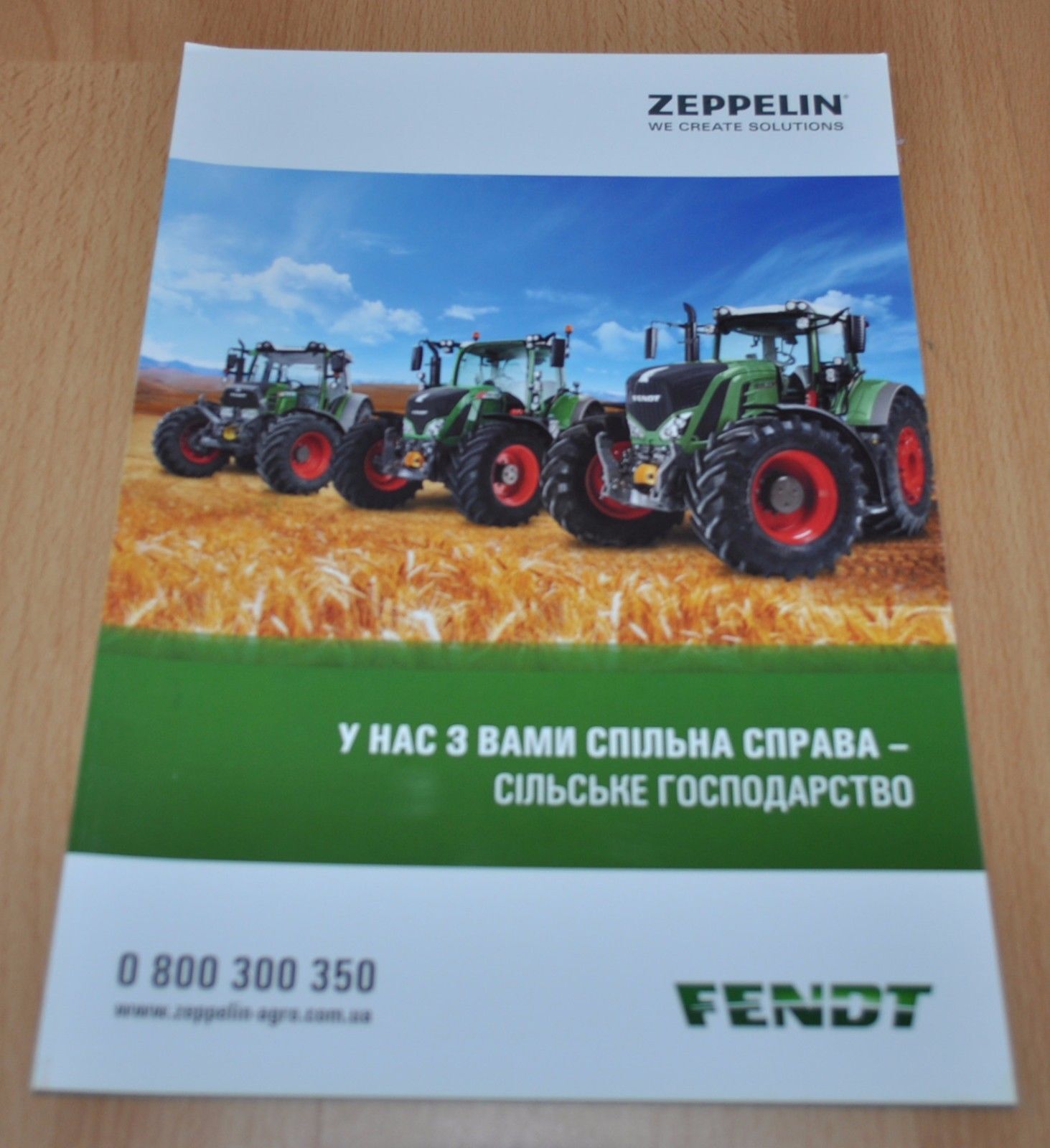Fendt Zeppelin Tractor Brochure Prospekt